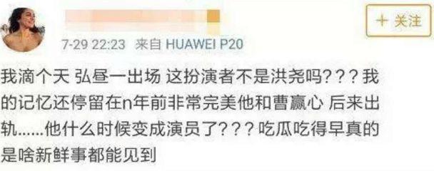 出轨会判刑吗