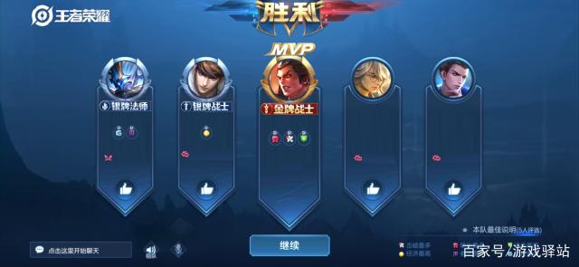 威尼斯在线真人手机版截图