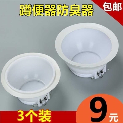 蹲便式马桶堵了怎么办