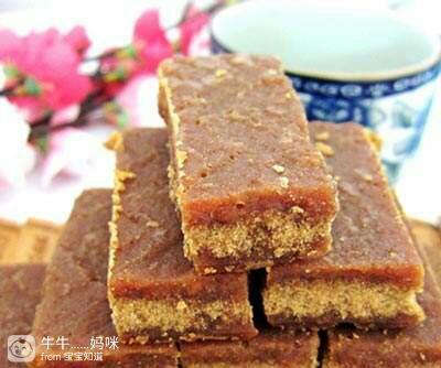 怀孕了可以吃红糖吗
