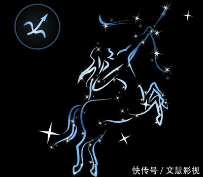 处女座本周运势查询