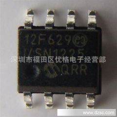 橱柜哪个品牌最高性价比