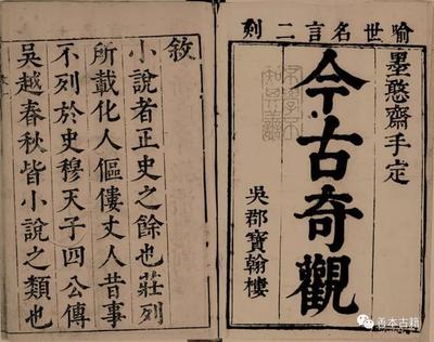 老人姓名大全集