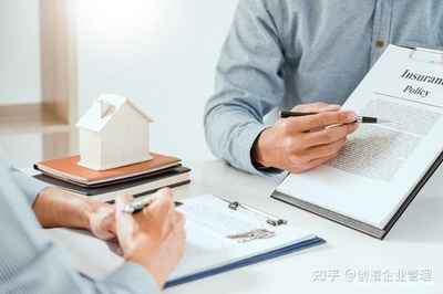 60岁的人可以贷款吗