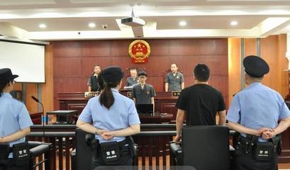 判刑后罚金怎么交