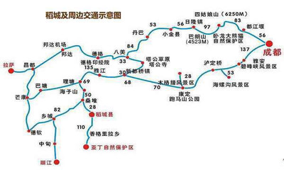 亚丁机场到亚丁景区