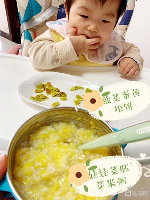 宝宝食谱大全下载