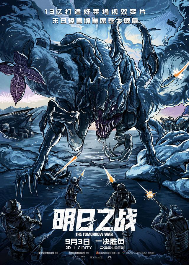 资讯配图