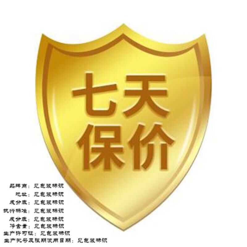 商用厨房设备厂家
