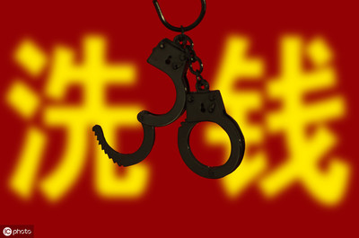 受贿判刑标准