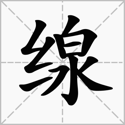 3个月宝宝牙床上有白点