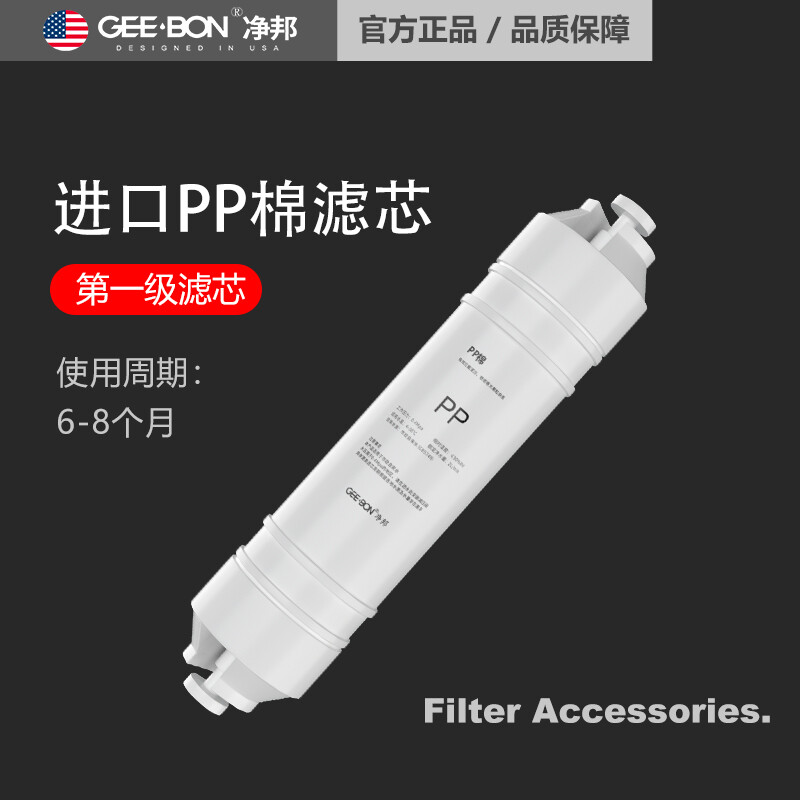 鼻头长小痘痘缺什么