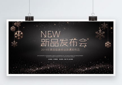 智能寻物功能