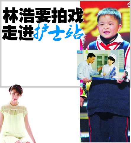 银河APP手机版下载官网