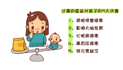 一岁以下是指多大