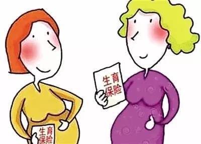 产假期间五险由谁承担