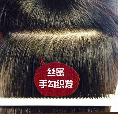 接发后注意什么