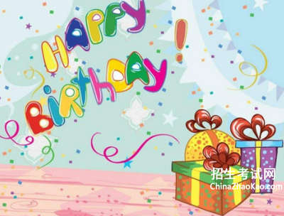 小孩子生日怎么祝福语