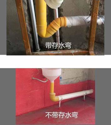 厨房存水弯如何疏通
