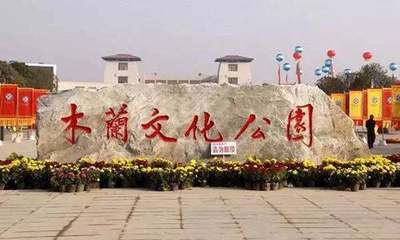 灵宝是不是贫困县之一