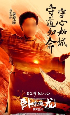 资讯配图