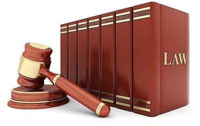 法学和法律事务的区别