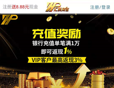如何寻找金融理财客户