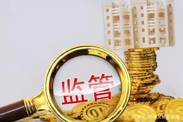 贷款没下来可以过户吗