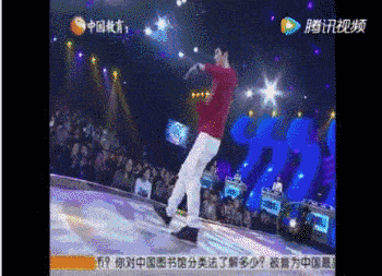 蒲熠星出国留学了多久