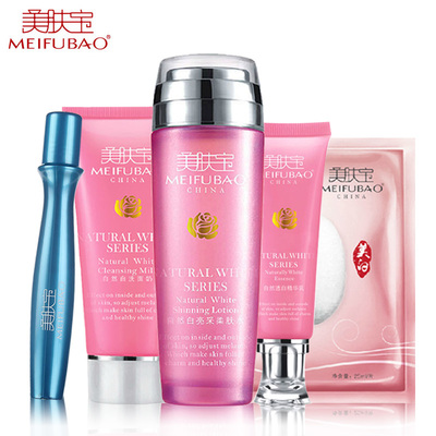 美肤宝护肤品安全吗