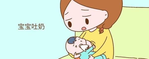 新生儿总是吐奶是怎么回事