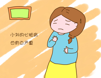 女人打胎后的风水忌讳