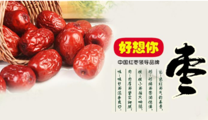 橱柜柜体上用的隐形拉手