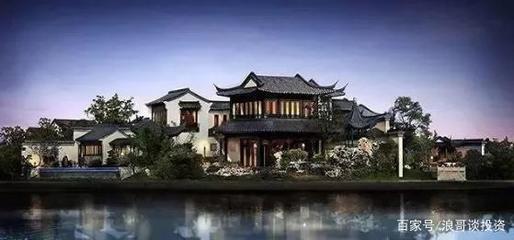 苏州最贵的房子