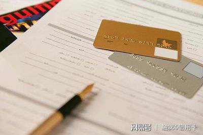 信用卡如何计算复利