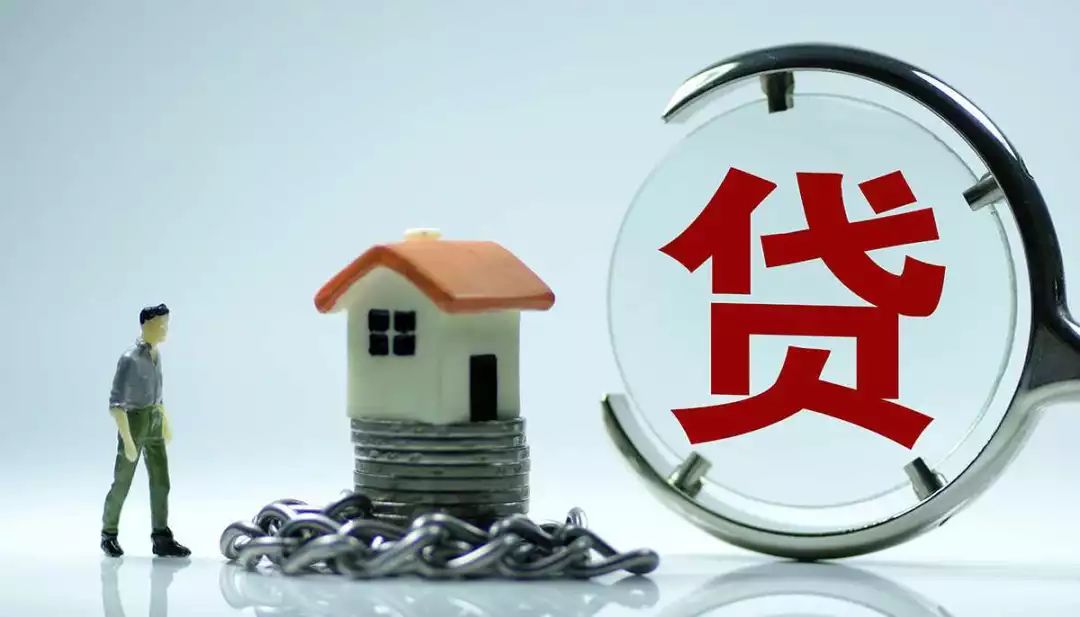 贷款无需抵押
