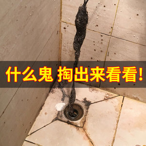 厨房地漏经常堵塞怎么办