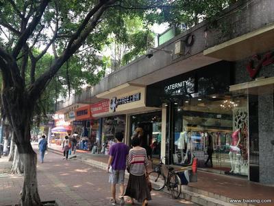 广州旺铺