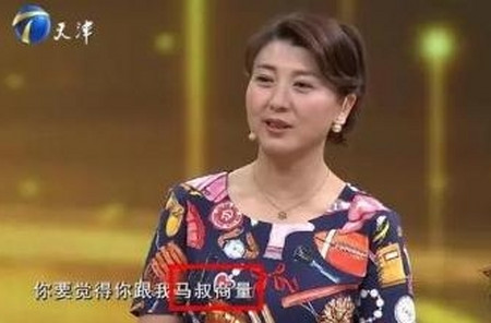 46岁怀孕怎么办