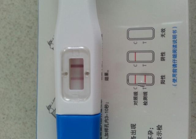 正常多久能测出怀孕