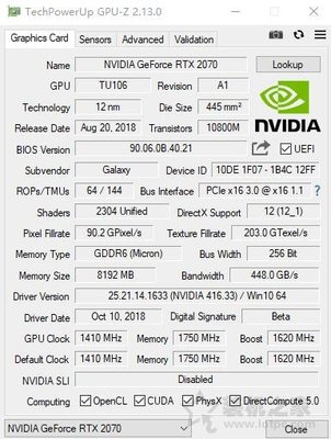 DDR4频率多少 DDR4最高多少