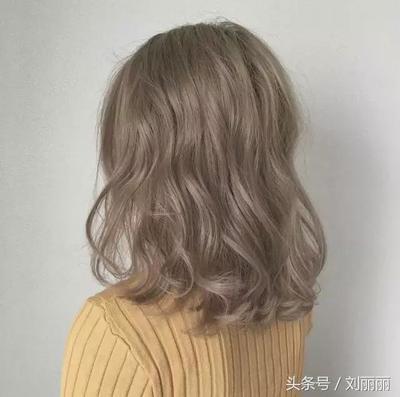冷色调染发