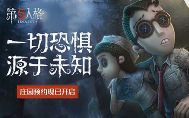 应用截图3