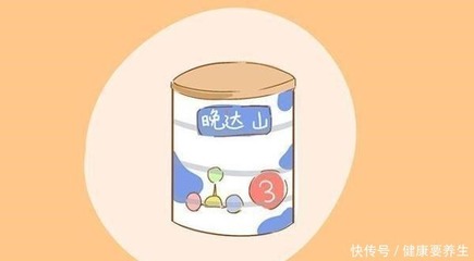 十个月宝宝吃几段奶粉