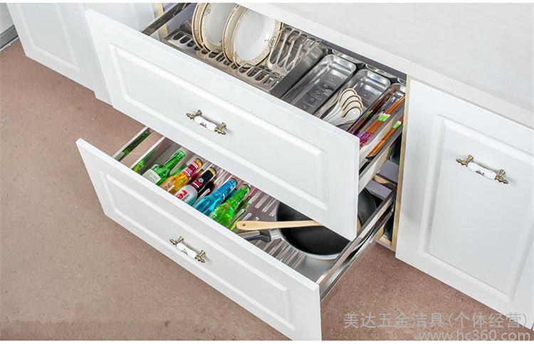 樱花橱柜拉篮怎么取出