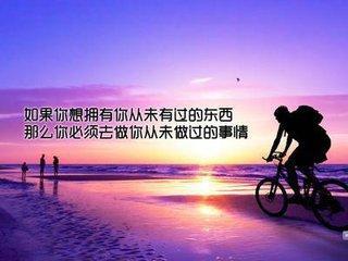 爱是最温暖的冰块怎么理解