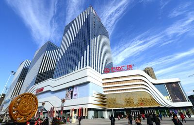 西安大明宫家具城