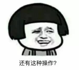 茶水费什么意思