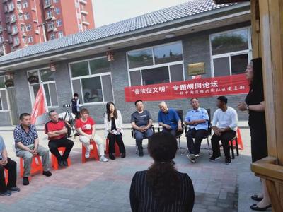 黄骅律师事务所电话