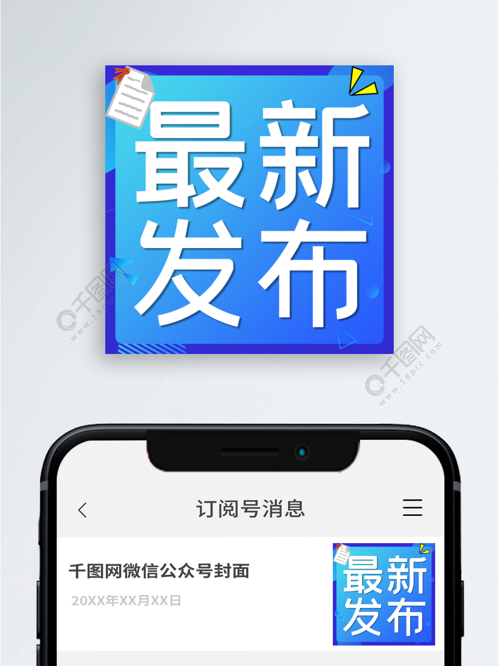 澳门十大正规官网带来的游戏体验跃迁示意